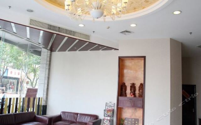 Yijiacun Hotel Zhongshan Ruiyuan интерьер отеля