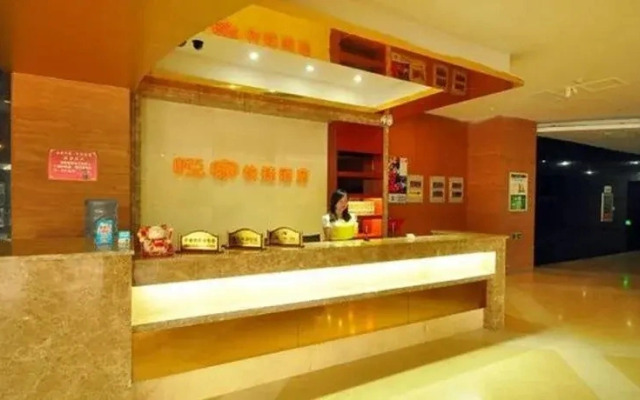 Yuejia Express Hotel