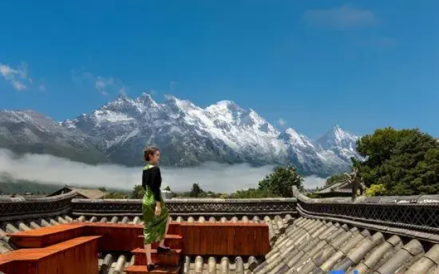 Aroma of Yunnan ·Snow Mountain View Boutique Hotel