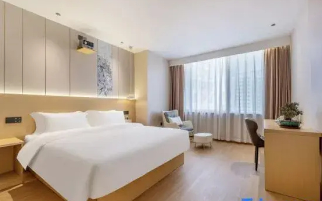 Geometry Movie Hotel (Minjiang University Fuzhou Vocational and Technical College)