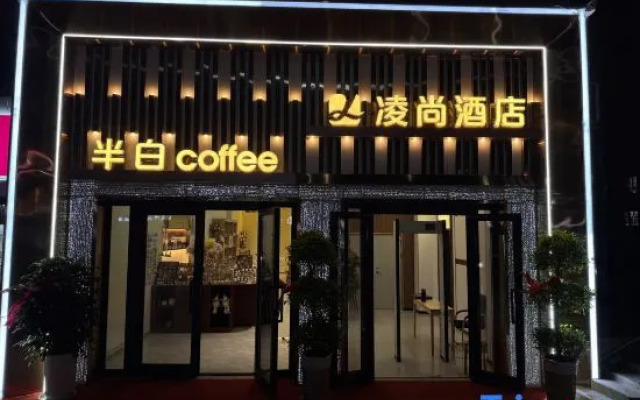 LingShang Hotel