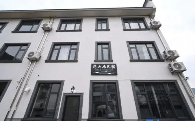Heshanju Homestay
