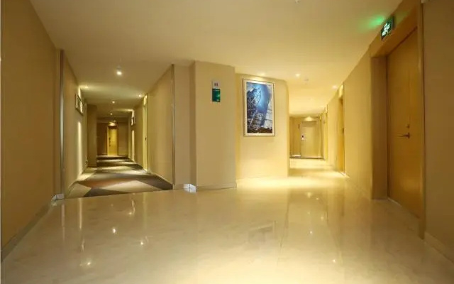 City Comfort Inn Huangshi Daye Tongluowan Business Street