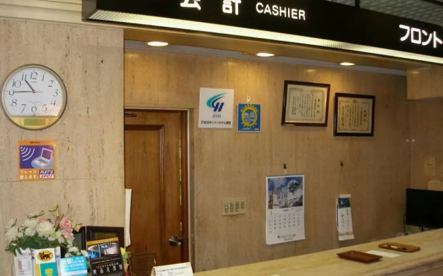 Kawasaki River Hotel