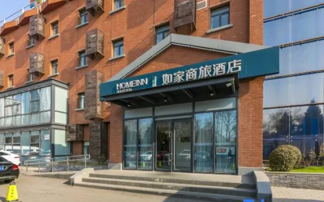 Home Inn (Beijing Xueqing Road Agricultural University)