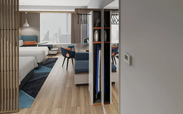 Holiday Inn Express Suzhou Luzhi Industrial Park by IHG