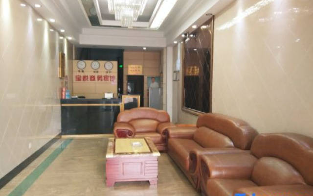 Ningbo Baoyue Business Hotel