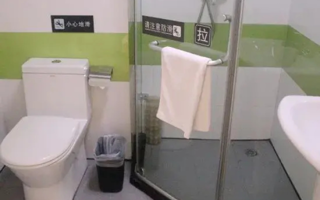 Tairun Boutique Hotel (Hengdian World Studios)
