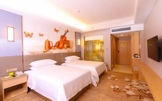 Vienna International Hotel (Foshan Gaoming Xinheng Plaza)