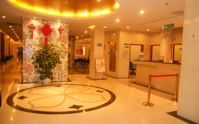 Jinjiang Inn Shanghai Wanping Rd. S