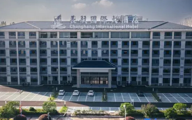 Changhang International Hotel (Grand Canal Museum)