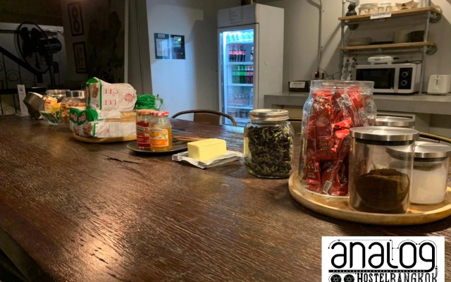 Analog Hostel