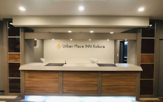 Urban Place Inn Kokura