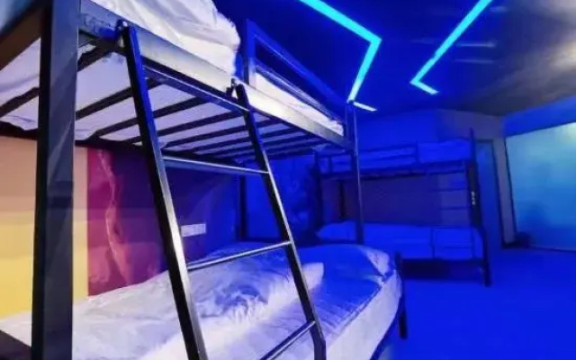Wangjiang HERO E-sports Homestay
