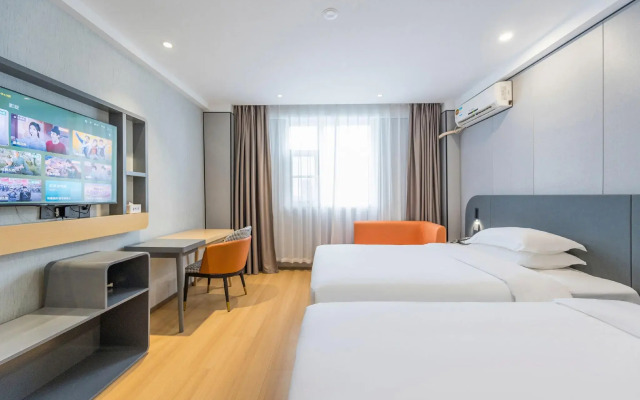 Jinjiang Inn Beihai Beibuwan Square Branch