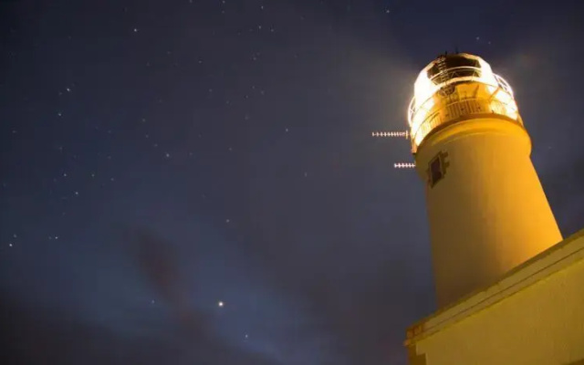 Rua Reidh Lighthouse