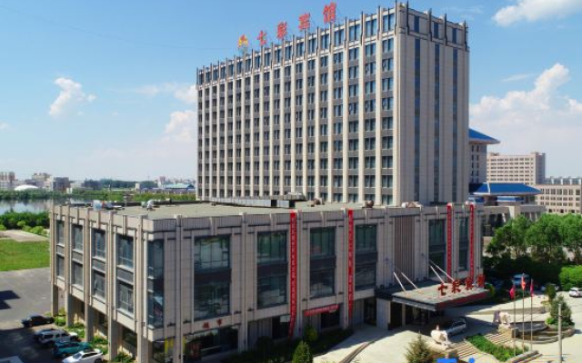 Qicai Hotel