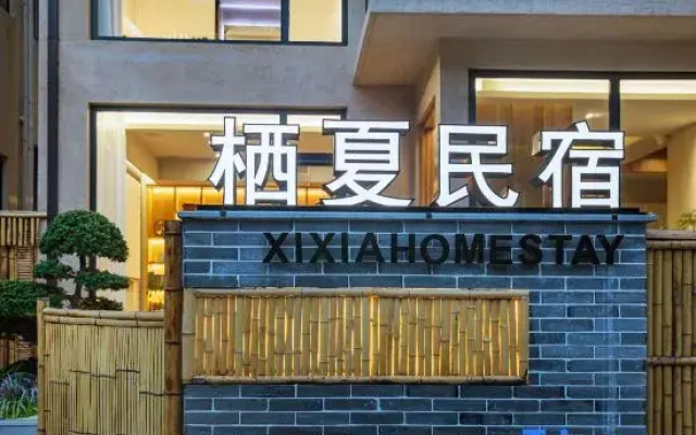 Qixia｜Quietly wind｜270° Bamboo Sea Landscape Parent-child Accommodation (Yunshang Grassland Branch)