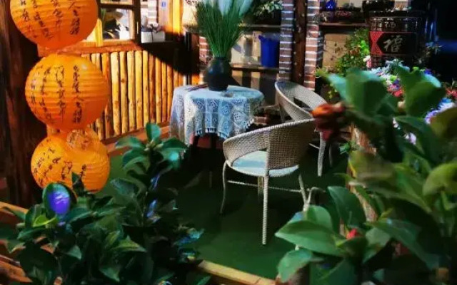 Wangshan Courtyard