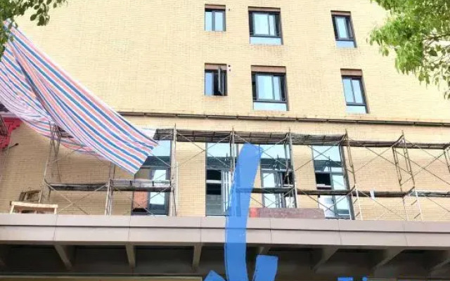 Changsha Yidu Hotel (Provincial Government Mingde Middle School)