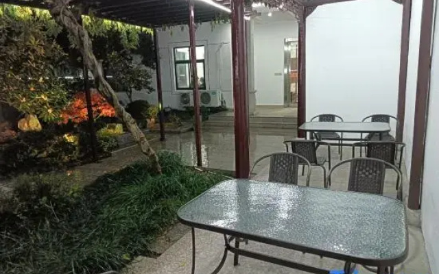 Biyuan Farm