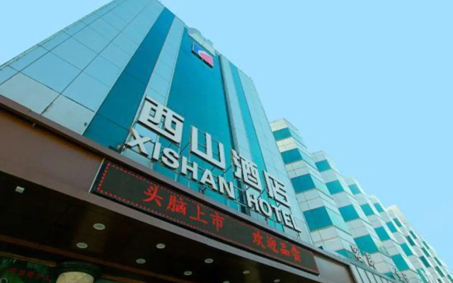 Xi Shan Hotel Taiyuan