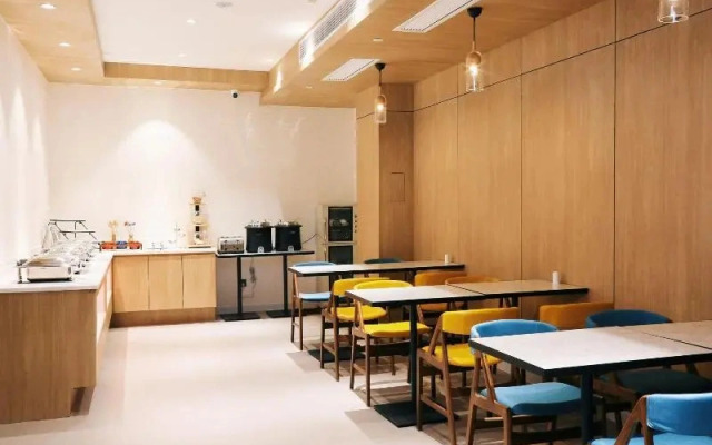 Hanting Premium Hotel Ningbo Tianyi Square Center