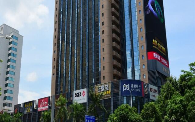 Отель South Union Hotel Китай, Шэньчжэнь - отзывы, цены и фото номеров - забронировать отель South Union Hotel онлайн вид на фасад