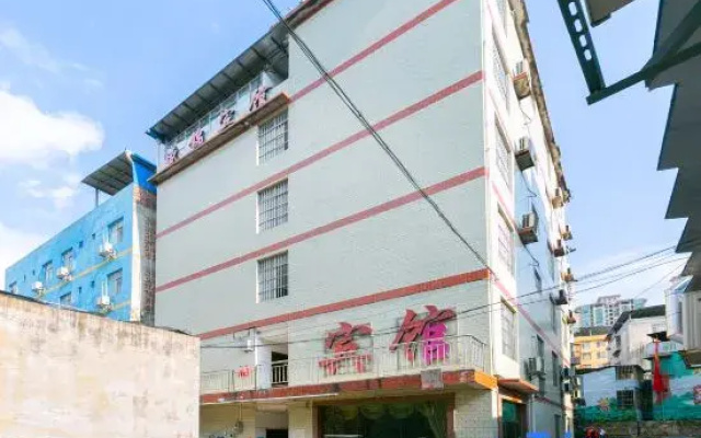 Nanning Shengjin Hotel