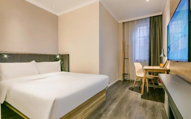Hanting Premium Hotel South Gate of Xi'an Bell Tow