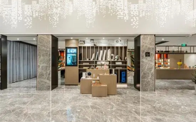 Atour Hotel Huaihai Street, Lion Mountain, Suzhou New District