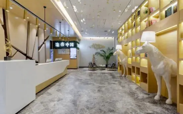 Tuke China Hotel （hualinguoji bolinzhuang subway）