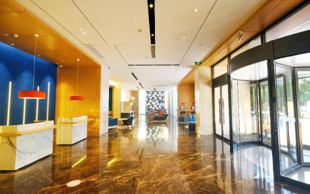 Holiday Inn Express Lishui City Center