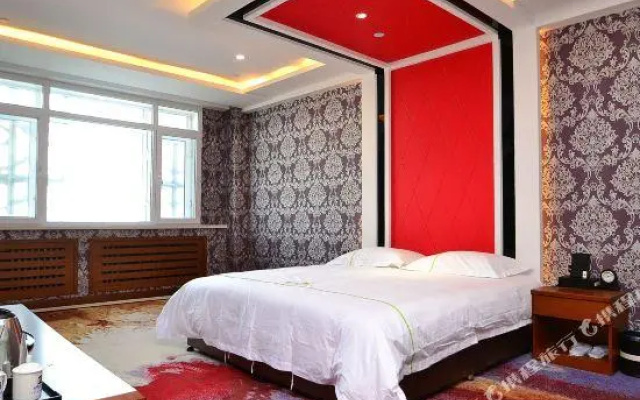 Nantian Business Hostel