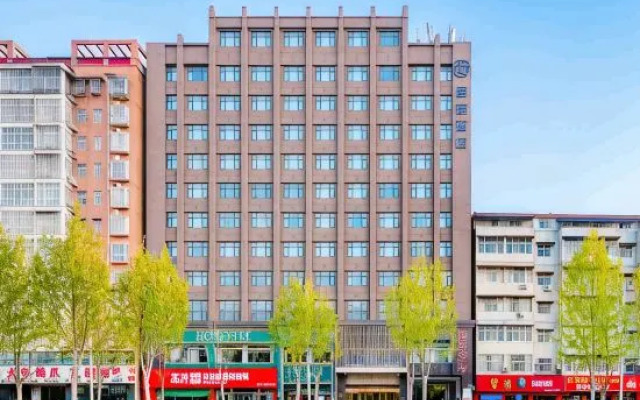 Starway Hotel (Kaifeng Weishi People's Square)
