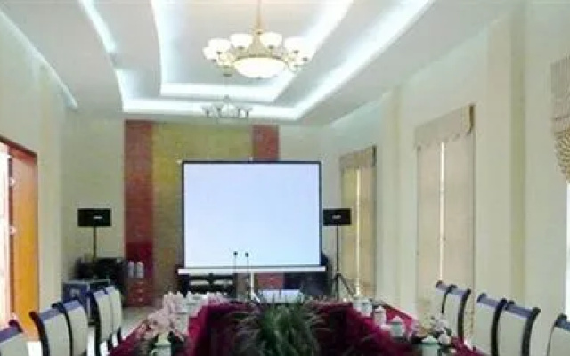 Xichang Hai Fu Hotel
