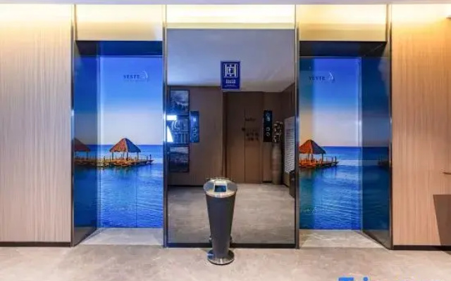 Yeste International Hotel (Mangshi Square · New Play Factory Branch)
