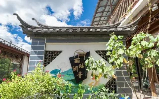 Lijiang Shuhe Romantic Time Boutique Homestay