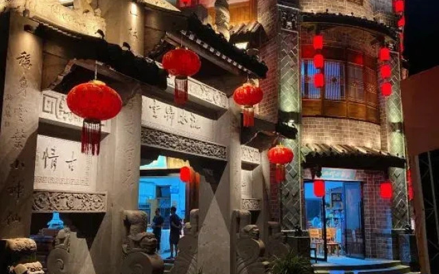 Daxuan Ruyouyuan Homestay (Xiling Snow Mountain Branch)