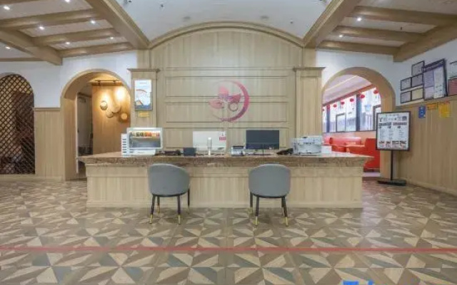 Fenglin Evening S Hotel (Haikou Friendship Sunshine City Store)