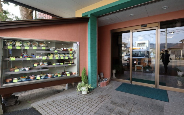 Business Hotel Kameya