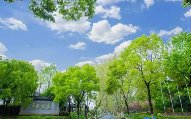 Shaoxing Hotel