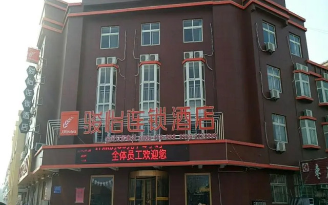 Jun Hotel Shandong Huaifang Qingzhou City Yunmeng Mountain Scenie Gucheng