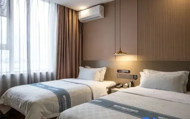 Urban Garden Hotel (Changping Nankou Railway Station)