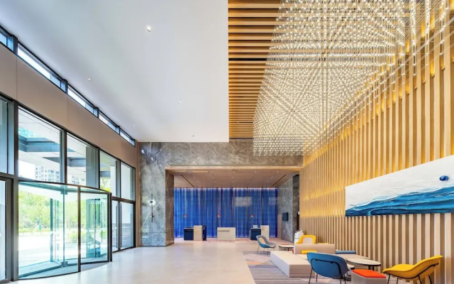 Holiday Inn Express Haimen City Center by IHG