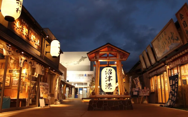 Numazu Ikkyuuan