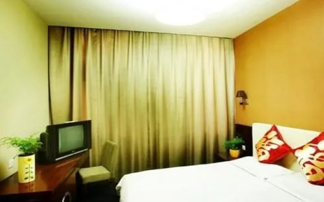 Harbin Longda Sunshine Hotel