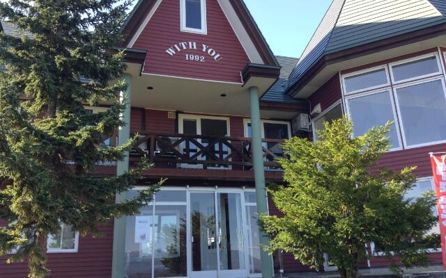 Farm Pension With You In Biei Japan From None Photos - 