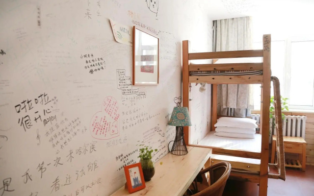 Harbin The North Int'l Youth Hostel