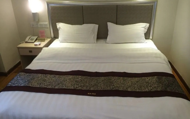 Guangzhou Minghong Hotel -Xiwan